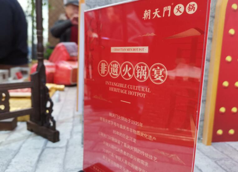 火鍋店的倒閉率高嗎？有哪些經(jīng)營技巧？