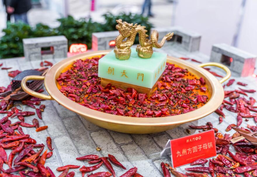 廣漢開火鍋加盟店怎么樣？要考慮哪些問題