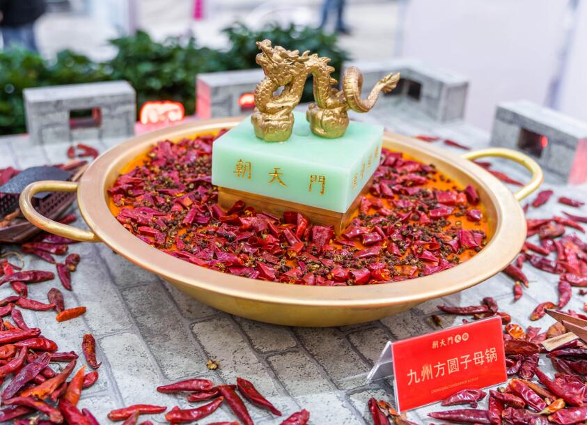 綿竹開火鍋加盟店，開店條件有哪些？