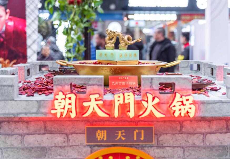 金昌開火鍋加盟店怎么樣？前景好嗎？