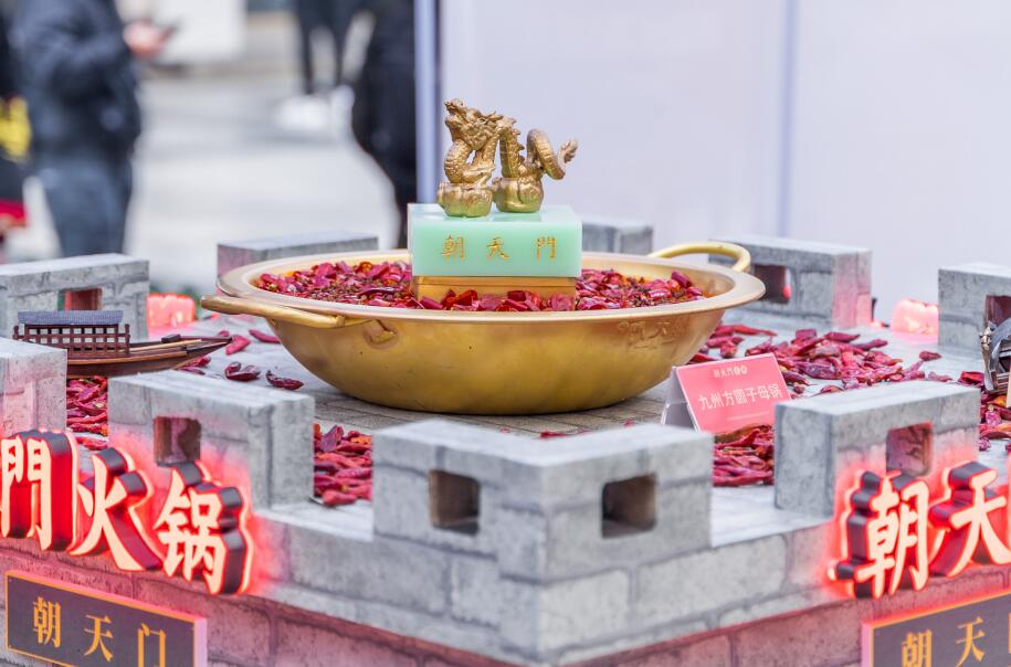 平?jīng)鲩_火鍋加盟店好不好？能賺錢嗎？