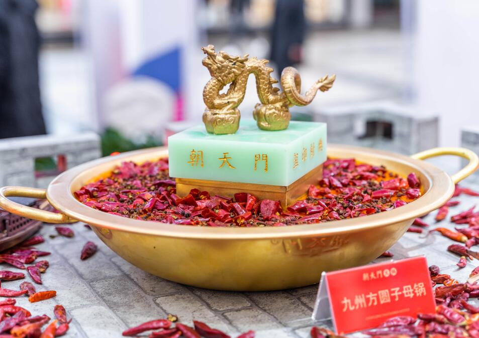 新手炒制火鍋底料要注意哪些問(wèn)題？