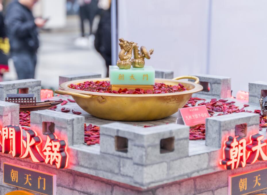 無錫開火鍋加盟店，需具備哪些條件？