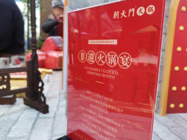 泰州開火鍋加盟店，如何縮短回本周期？