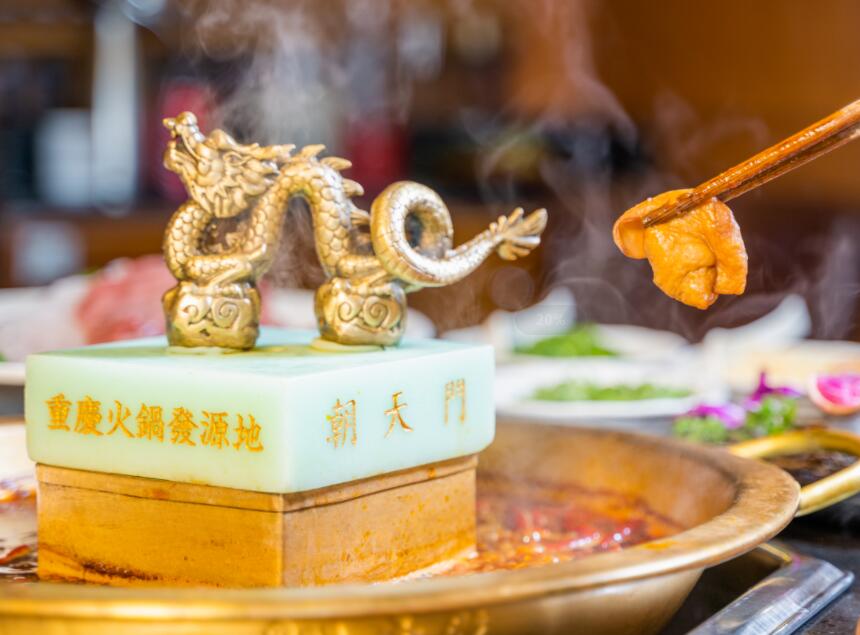 儀征開火鍋加盟店，如何打造品牌特色？