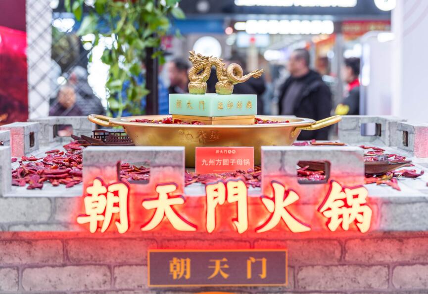 高郵開火鍋加盟店，千萬要注意這三點！