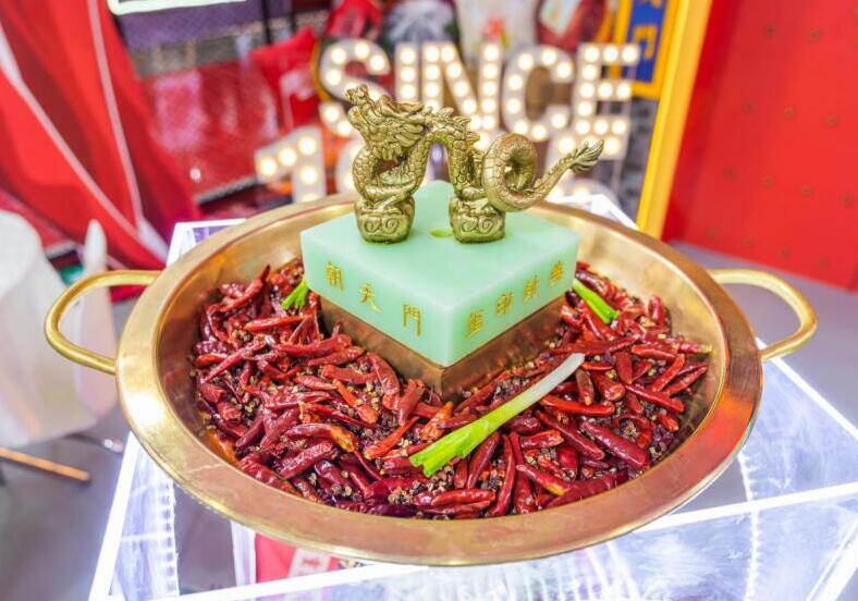 鄭州開火鍋加盟店，投資人要注意哪幾點(diǎn)？