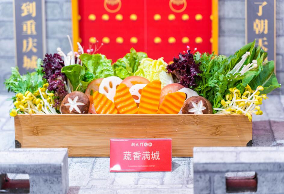 新密開火鍋加盟店好不好？如何判斷市場(chǎng)前景？
