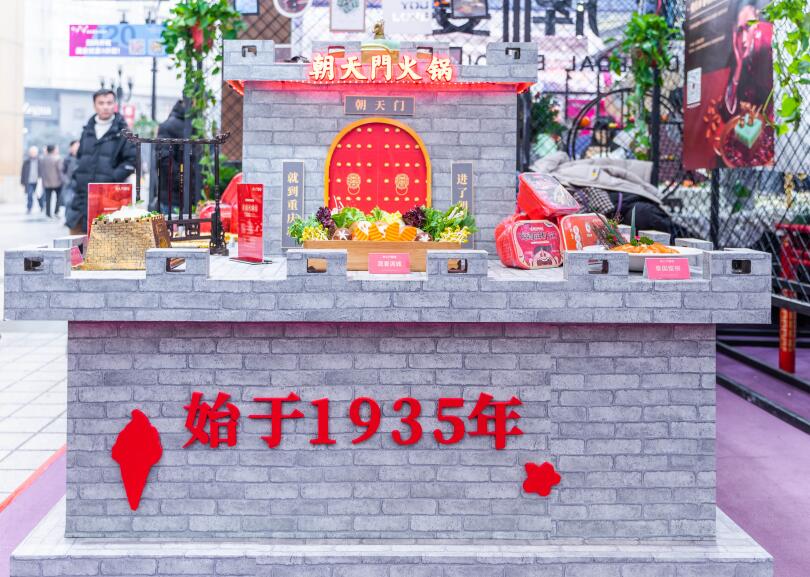 沁陽開火鍋加盟店，你要提前做好這些工作？