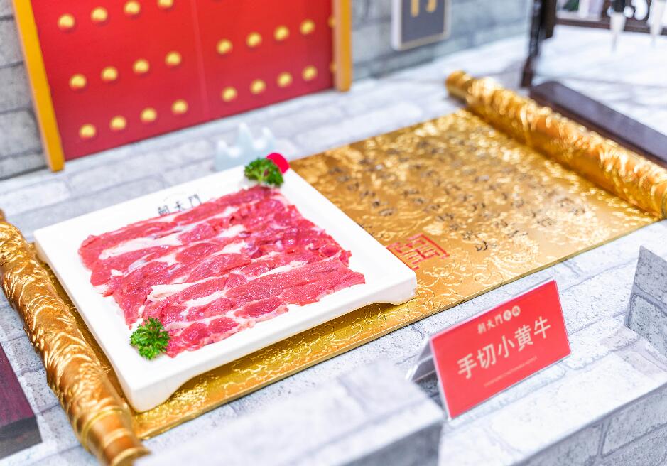 沒經(jīng)驗(yàn)不適合開火鍋店？選對(duì)品牌照樣盈利！