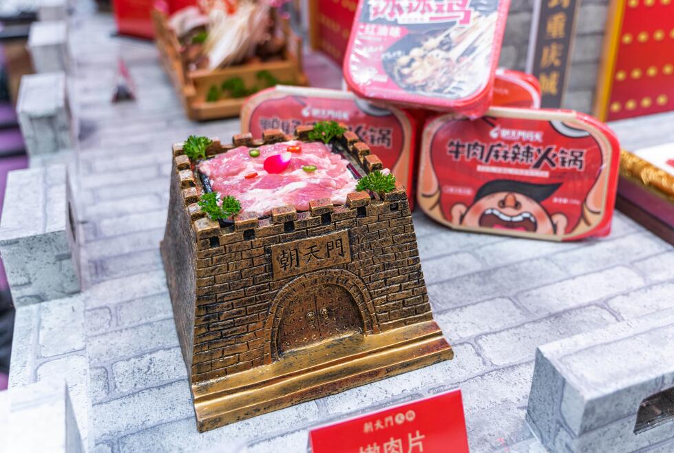 為什么連鎖火鍋加盟越來越受歡迎？