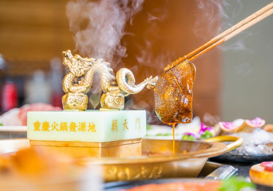 汕尾開火鍋加盟店怎么樣？有沒有風(fēng)險？