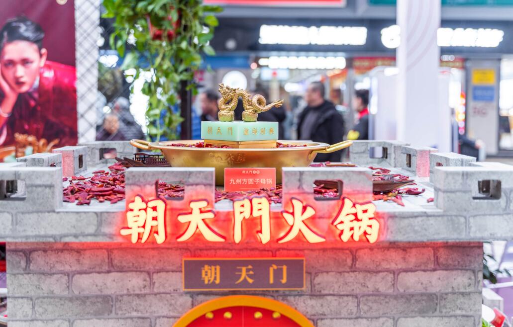 湘鄉(xiāng)開火鍋加盟店，選址上有哪些需要注意的？