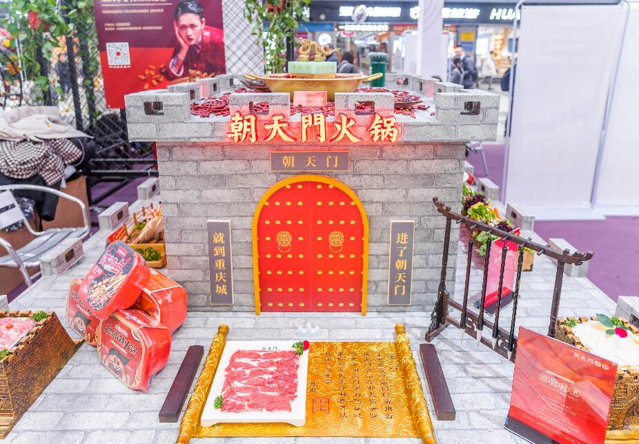 宣城開火鍋加盟店，如何打好節(jié)日營銷戰(zhàn)？