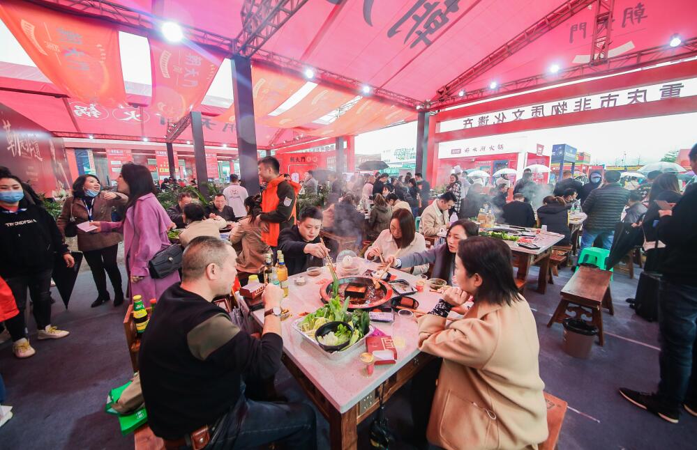 火鍋加盟店開第二家還要加盟費嗎？