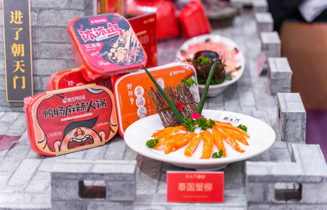 重慶本地人都愛吃的火鍋，竟是這個樣子的！