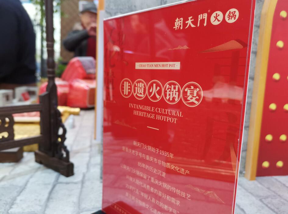 豐城開火鍋加盟店，如何讓營(yíng)業(yè)額快速上漲？