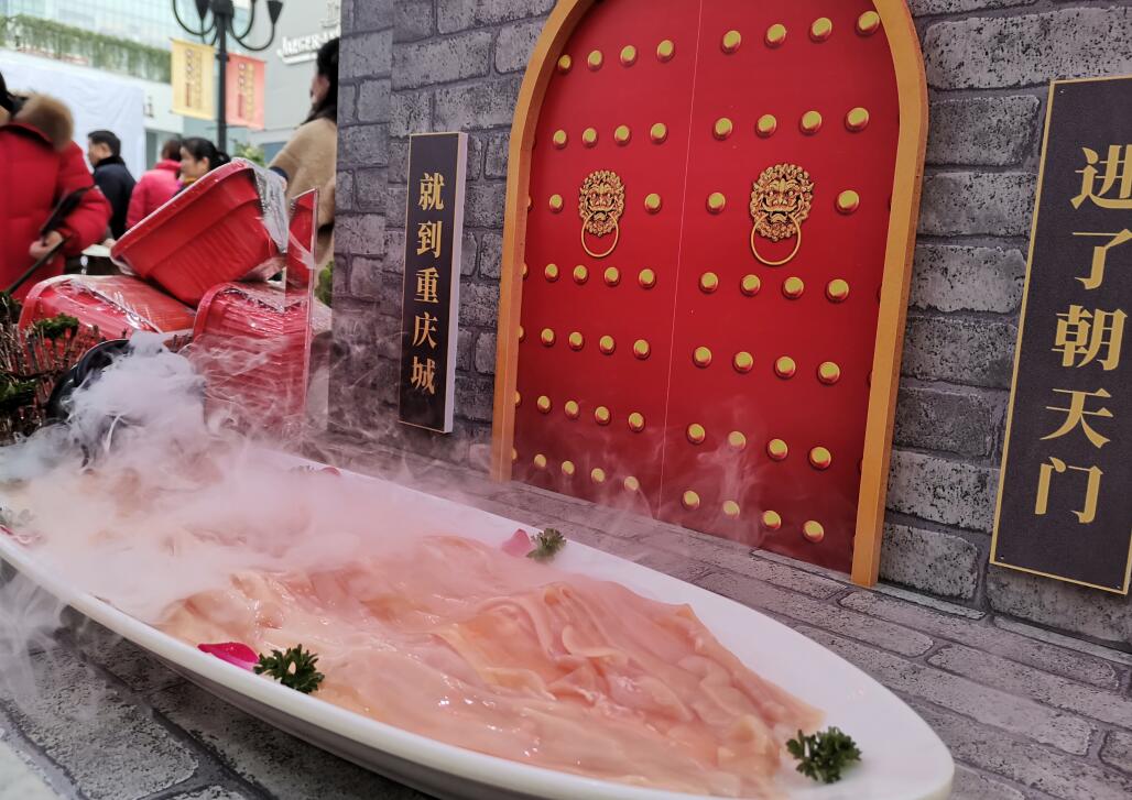 樟樹開火鍋加盟店，如何培養(yǎng)顧客忠誠度？
