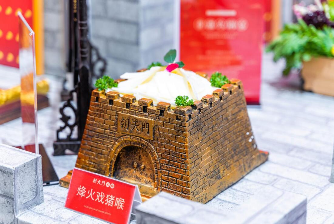 德興開火鍋加盟店，如何挖掘顧客需求？