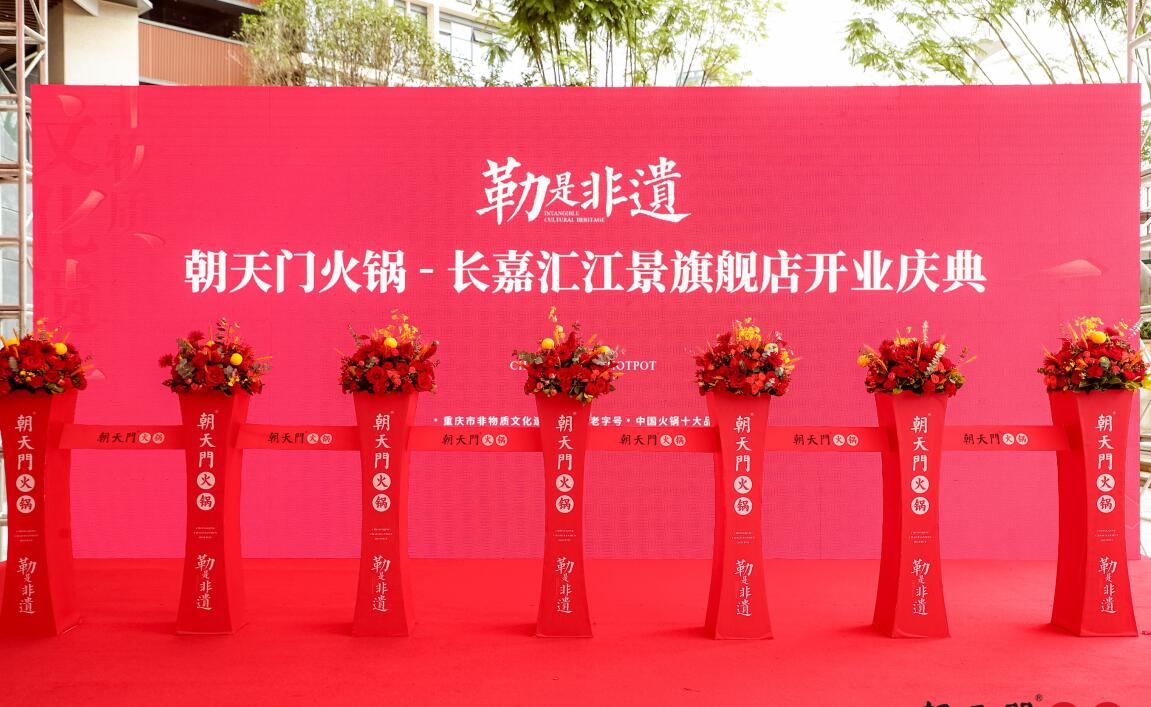 南康開火鍋加盟店，如何避免食品安全問題？