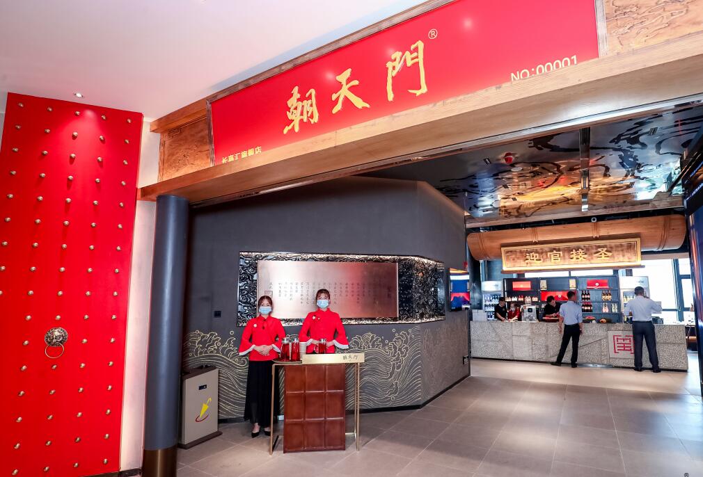創(chuàng)業(yè)為什么選火鍋加盟？來看看這幾大優(yōu)勢！