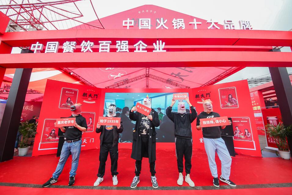 特色小火鍋加盟，簽約時(shí)要注意這三點(diǎn)！
