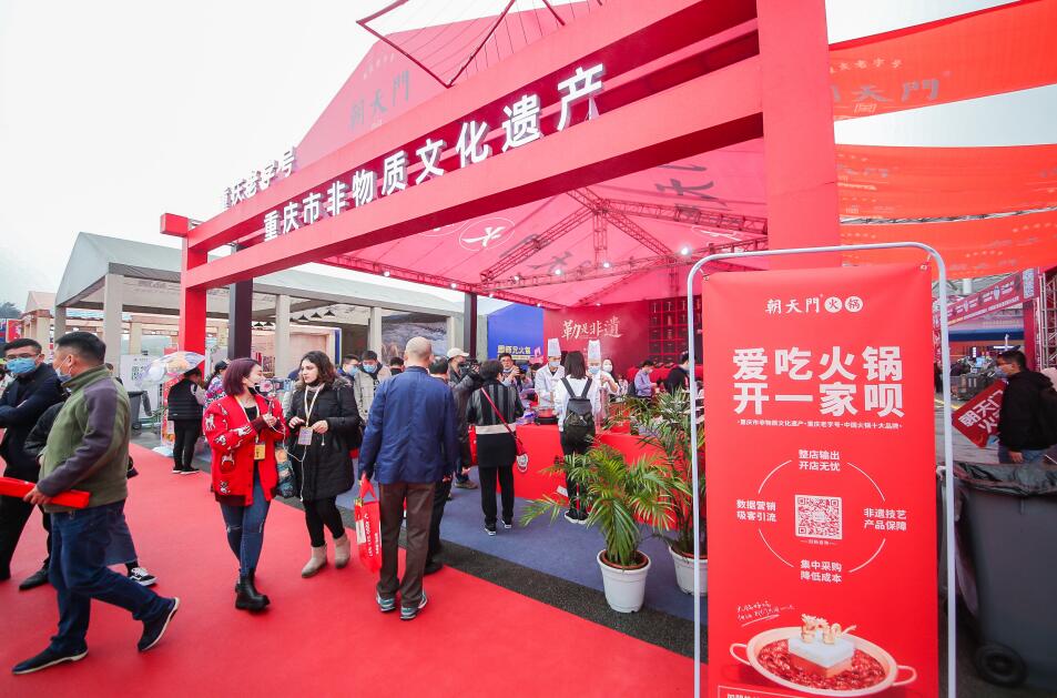 南宮開火鍋加盟店，需密切關注這幾點！