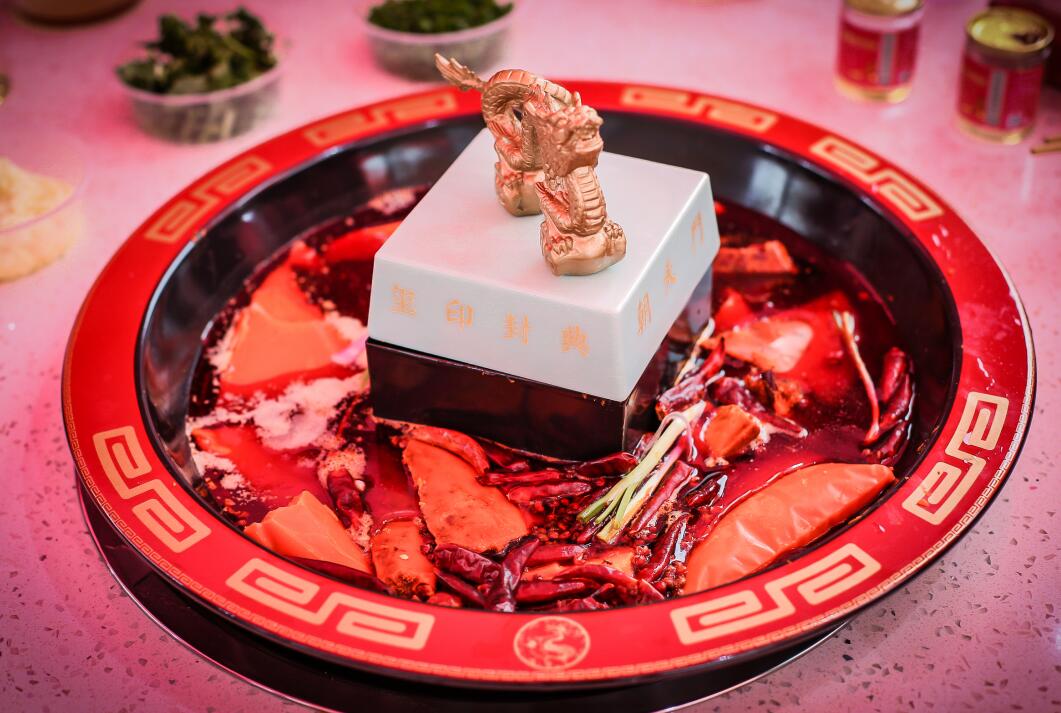 2021年開家朝天門火鍋需要多少錢？