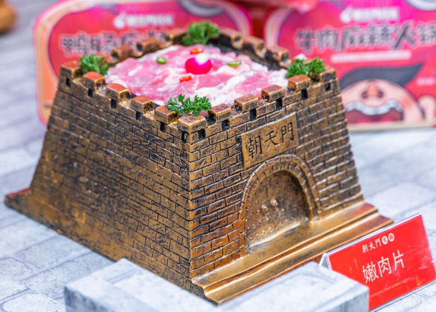汾陽(yáng)開(kāi)火鍋加盟店，還需招聘廚師嗎？