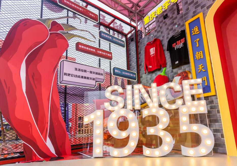 加盟火鍋店虧死了？問題原來出在這里！