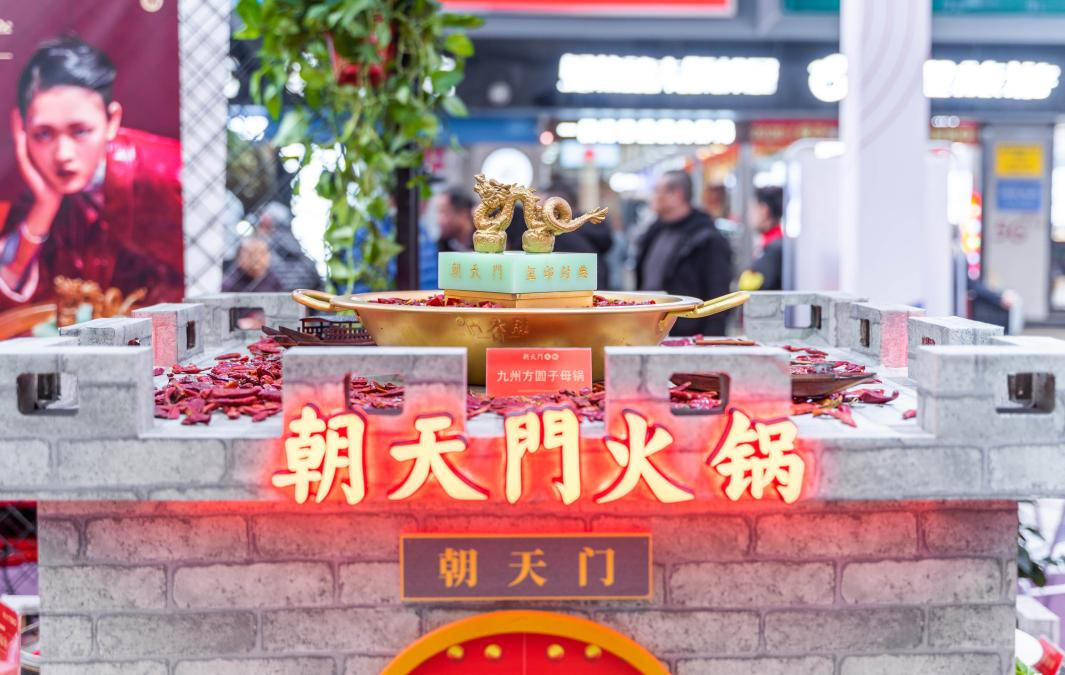 特色火鍋加盟，如何選擇有新意的品牌？