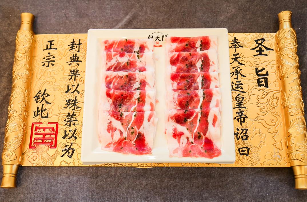 齊齊哈爾開火鍋加盟店，50萬夠不夠？