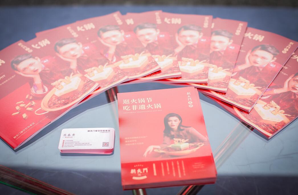 為什么大多數(shù)人愛(ài)吃麻辣牛油火鍋？