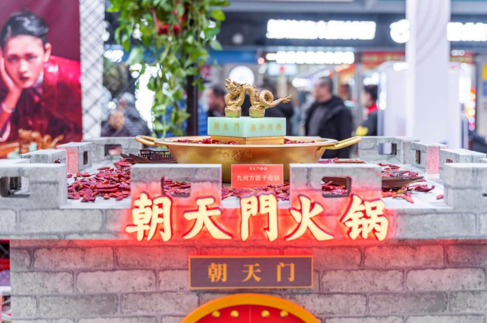 連鎖火鍋加盟要啥？做好這幾個準(zhǔn)備就行！
