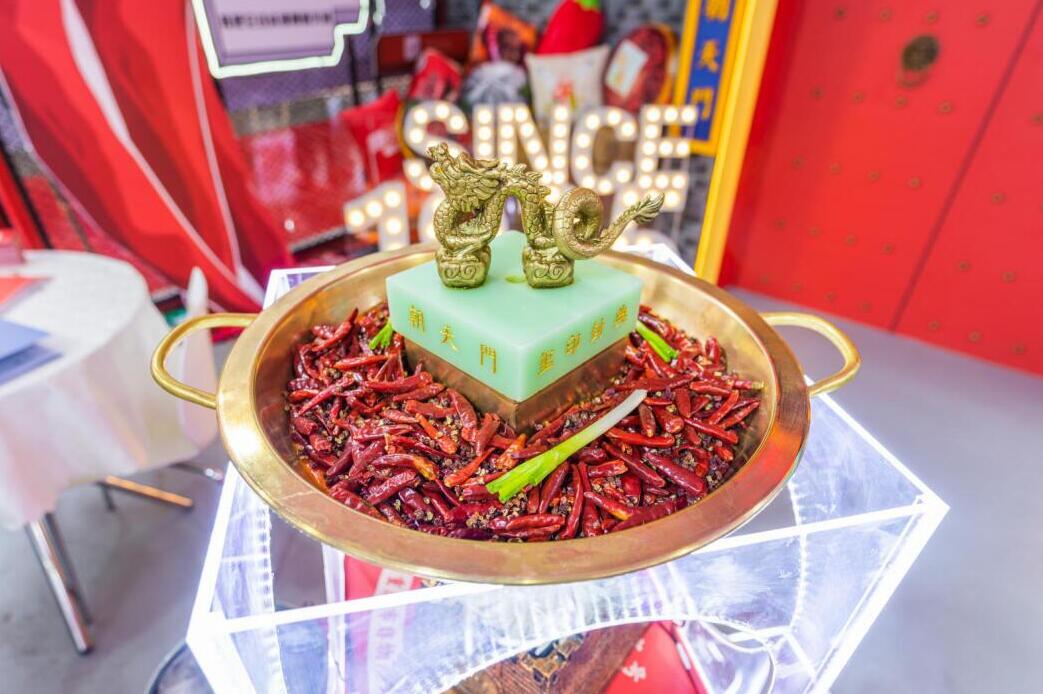 重慶火鍋加盟品牌哪家好？朝天門綜合實力突出！