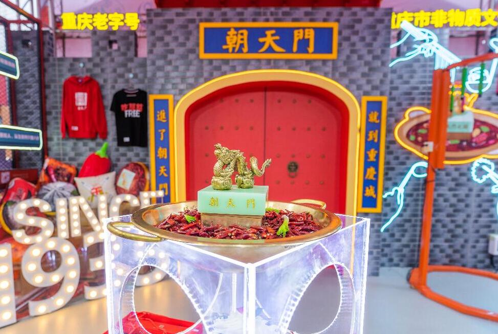 新開業(yè)的火鍋加盟店，為什么兩個(gè)月就倒閉了？