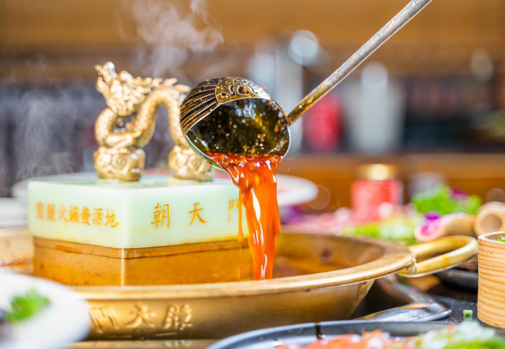 朝天門(mén)火鍋怎么樣？傳承86年的重慶老味道！
