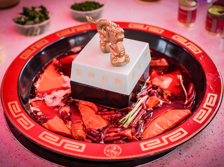 玉璽鍋里燙火鍋是種什么體驗？朝天門火鍋告訴你！