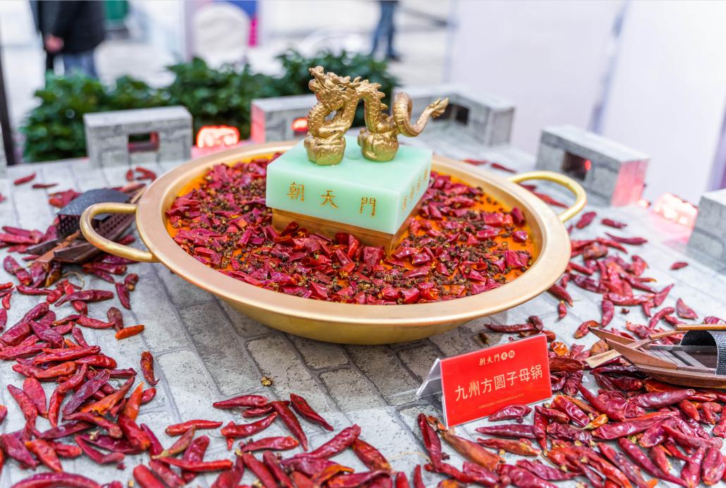 新民開火鍋加盟店，如何制定市場啟動方案？