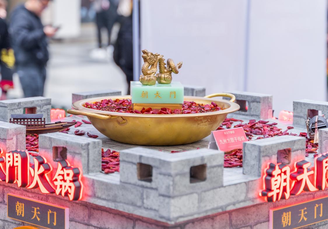 為什么老重慶人偏愛九宮格火鍋？