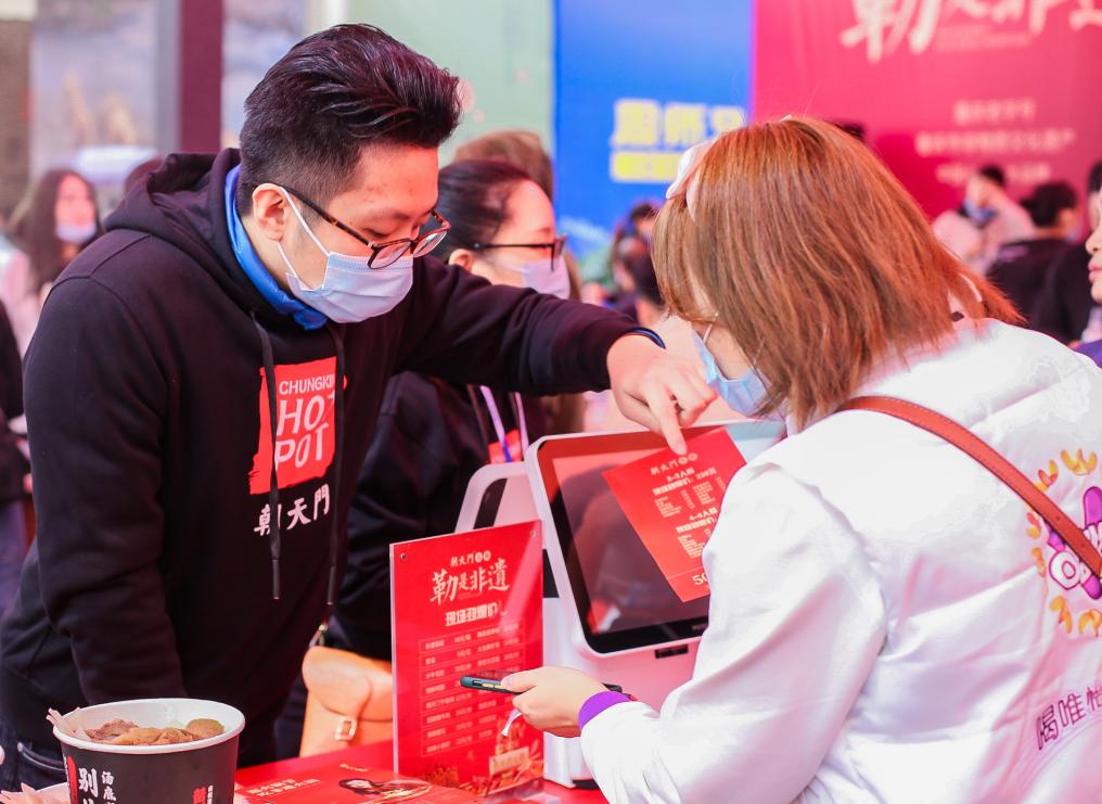 北流開火鍋加盟店，你必須掌握這5條訣竅！