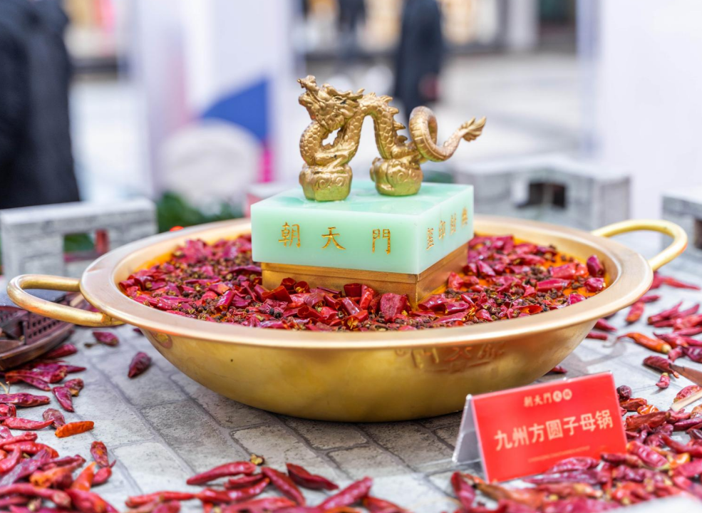 合山開火鍋加盟店，如何打造年輕態(tài)餐品？
