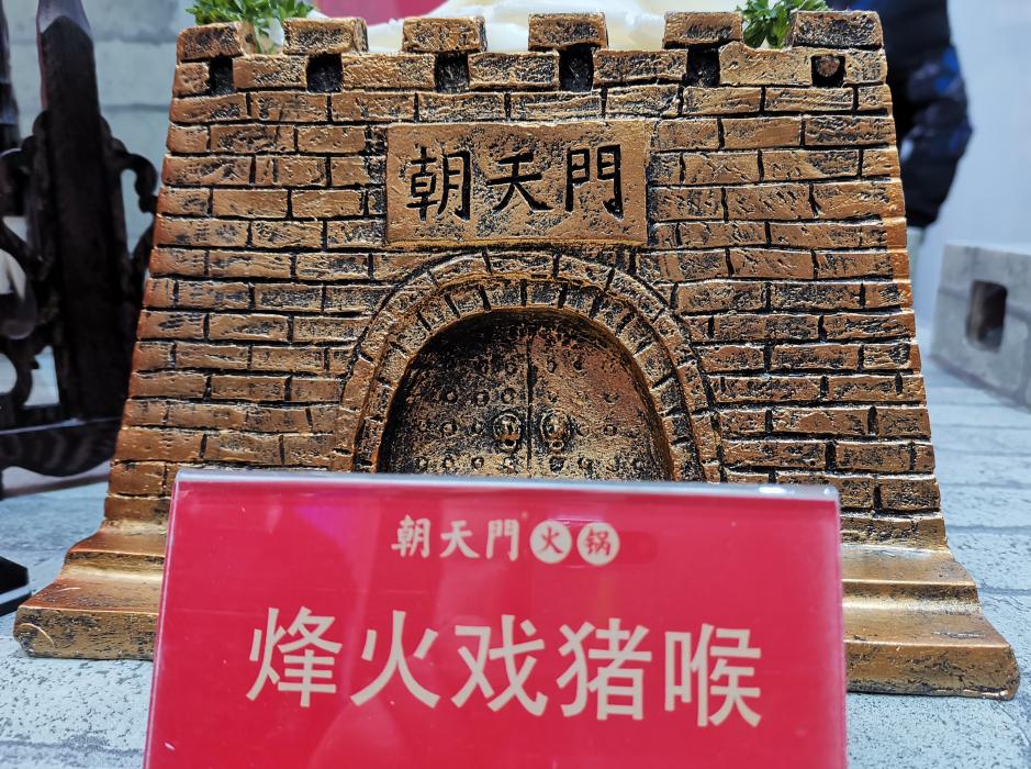 宜州開(kāi)火鍋加盟店，這三種人千萬(wàn)不能聘用！