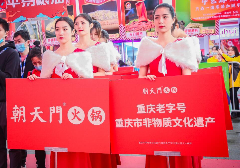 巴彥淖爾開火鍋加盟店，如何讓顧客耐心等位？