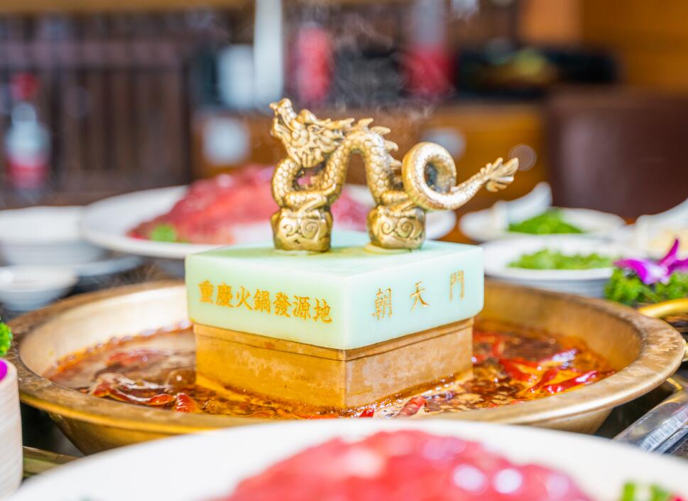 合川開火鍋加盟店，如何漲價人氣不會下降？