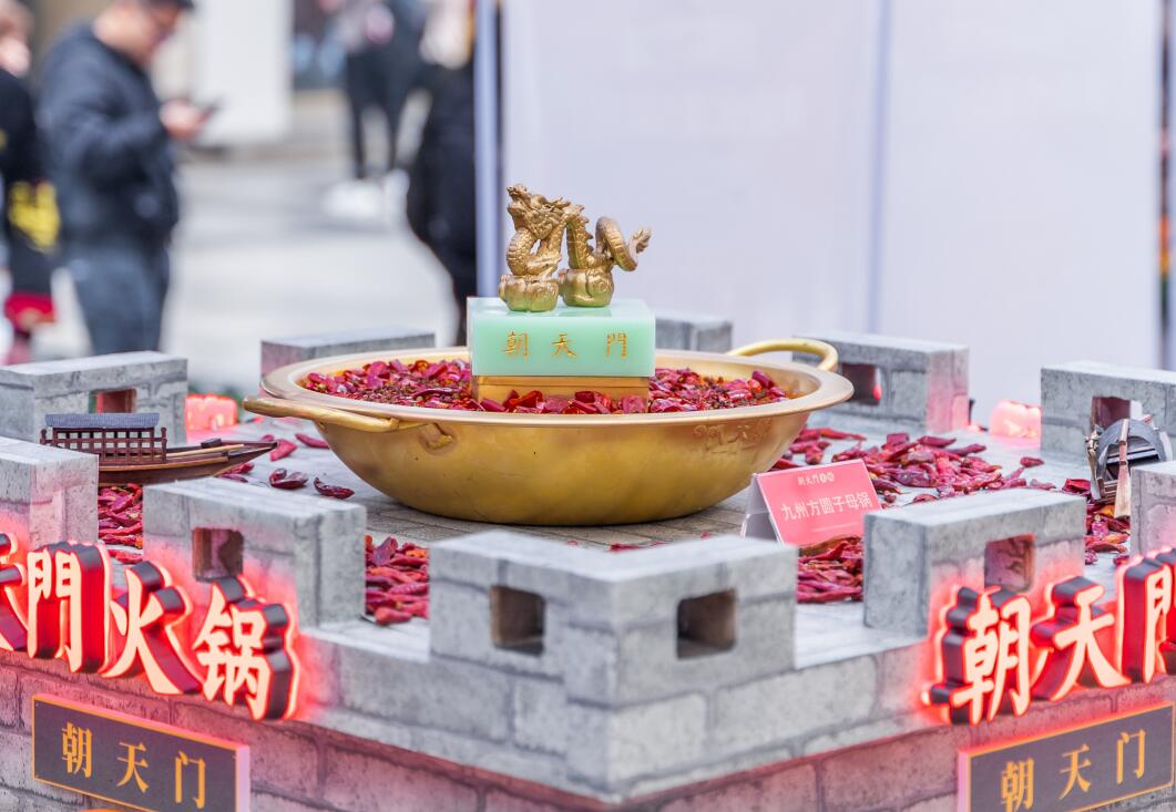 江津開火鍋加盟店，選什么品牌有前景？