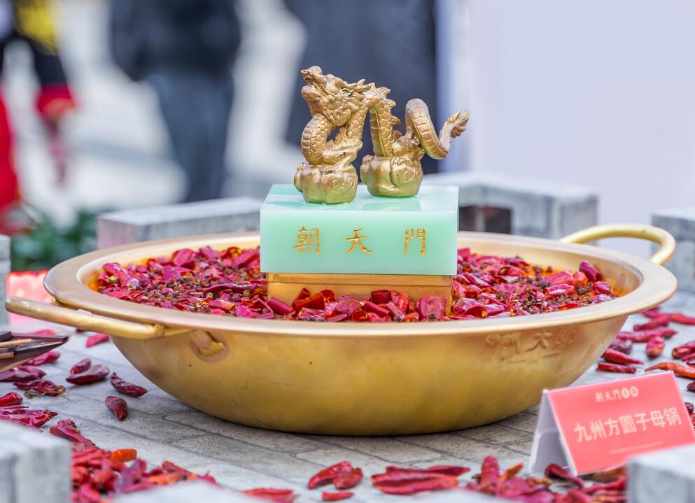 沙坪壩開火鍋加盟店，如何打造影響力？