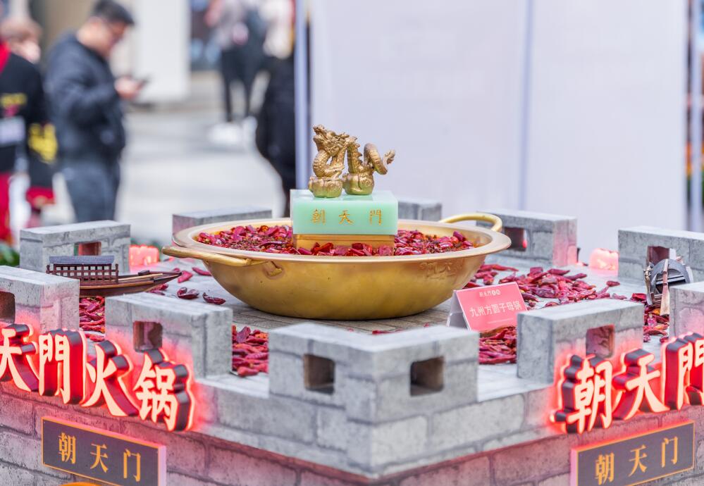 綦江開火鍋加盟店，如何服務才體貼周到？