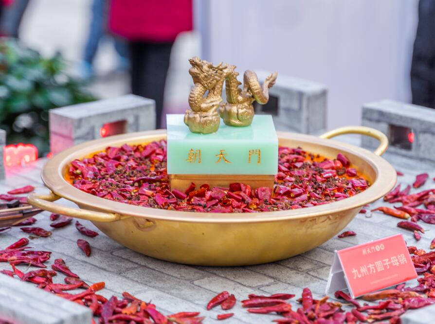 開火鍋店選對(duì)店長(zhǎng)比選對(duì)員工更重要！