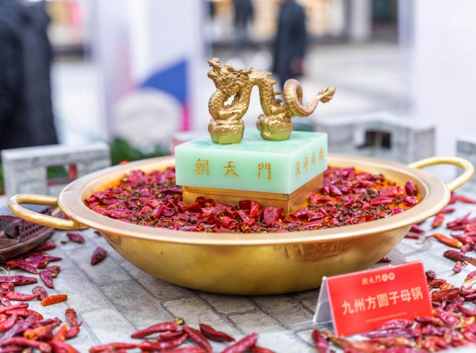 城口開(kāi)火鍋加盟店，如何與當(dāng)?shù)叵M(fèi)者打交道？